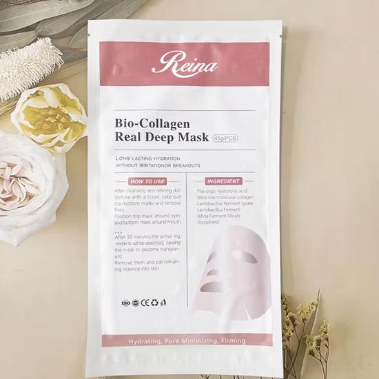 OEM ODM Korean Firming Hydrating Hydrogel 24K Gold Collagen Under Eye Mask